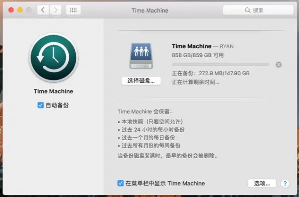 “搜索修改何时了，数据哪里找”，这个问题怎么办？