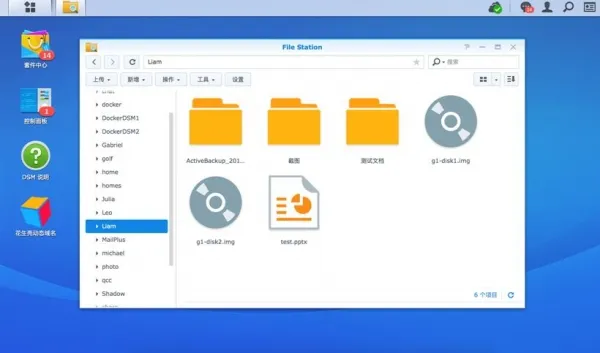 “搜索修改何时了，数据哪里找”，这个问题怎么办？