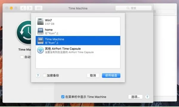 “搜索修改何时了，数据哪里找”，这个问题怎么办？