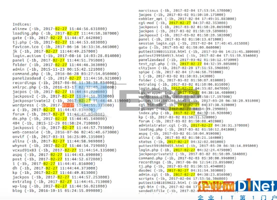 4000余台ElasticSearch服务器遭遇PoS恶意软件感染-E安全