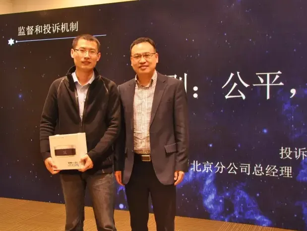 美创科技组合拳 打好数据“安全牌”