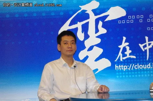云计算难有标准的架构