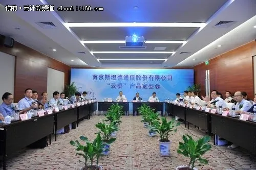 “云桥”通往存储中心极速世界的通道