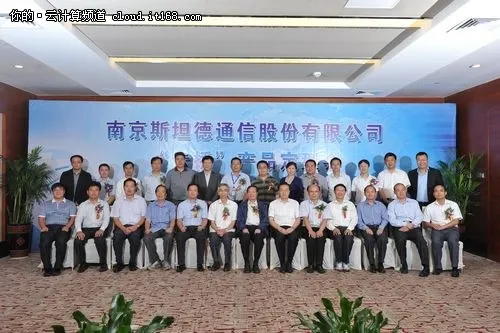 “云桥”通往存储中心极速世界的通道