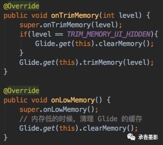 Glide 这样用，更省内存