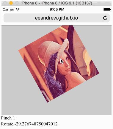 HTML5手势检测原理和实现