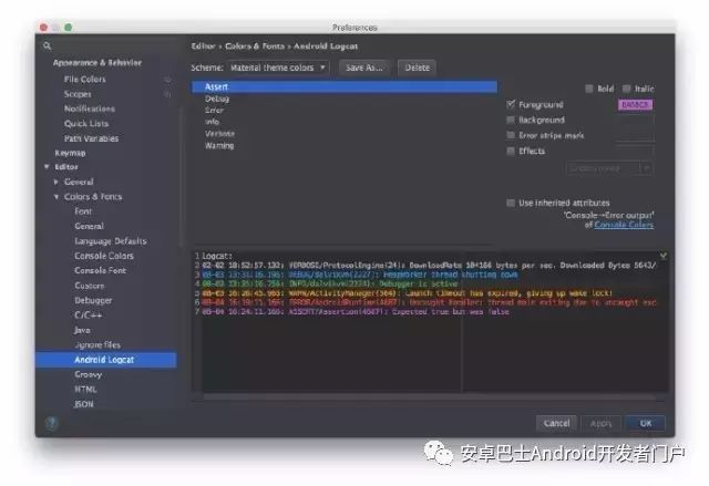 49个你应该了解的Android Studio技巧、插件与资源