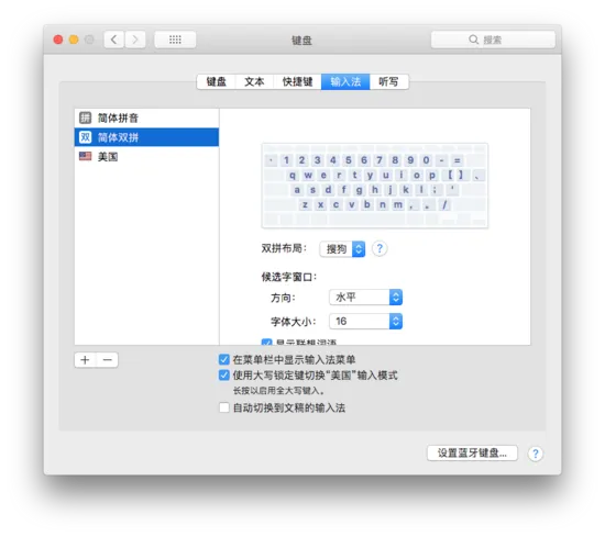 iOS Public Beta 5值得关注的7个变化