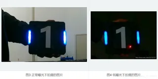 RoboMaster 视觉 摄像头教程