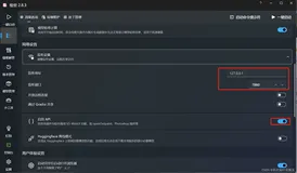python 使用 Stable Diffusion API 生成图片示例