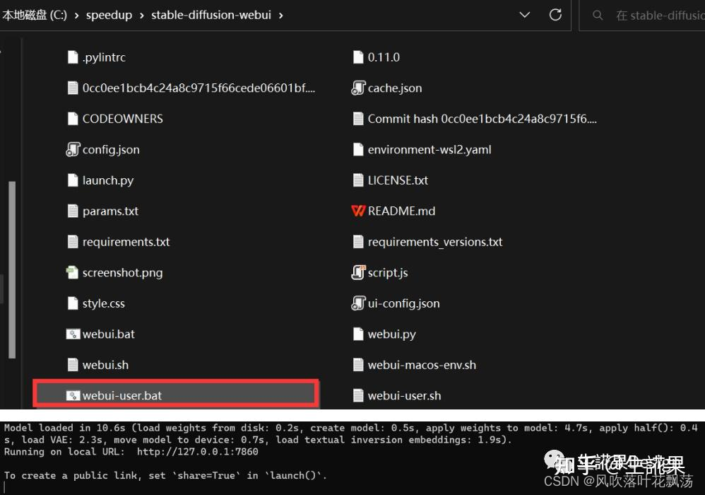 Stable Diffusion本地部署及模型提示词ControlNet教程-开发者社区-阿里云