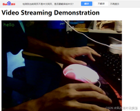 flask+python 实时视频流输出到前台
