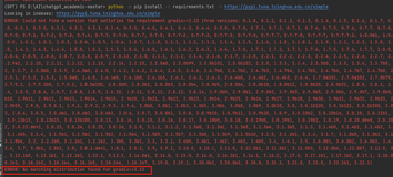 ERROR: No matching distribution found for gradio＞=3.23