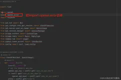 ModuleNotFoundError: No module named ‘openai.error‘