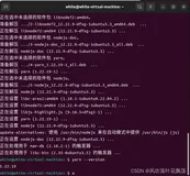 GPT栏目：yarn 安装