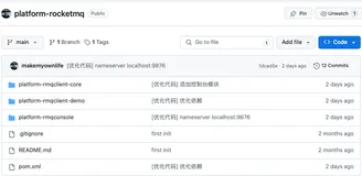 如何实现一个简单易用的 RocketMQ SDK