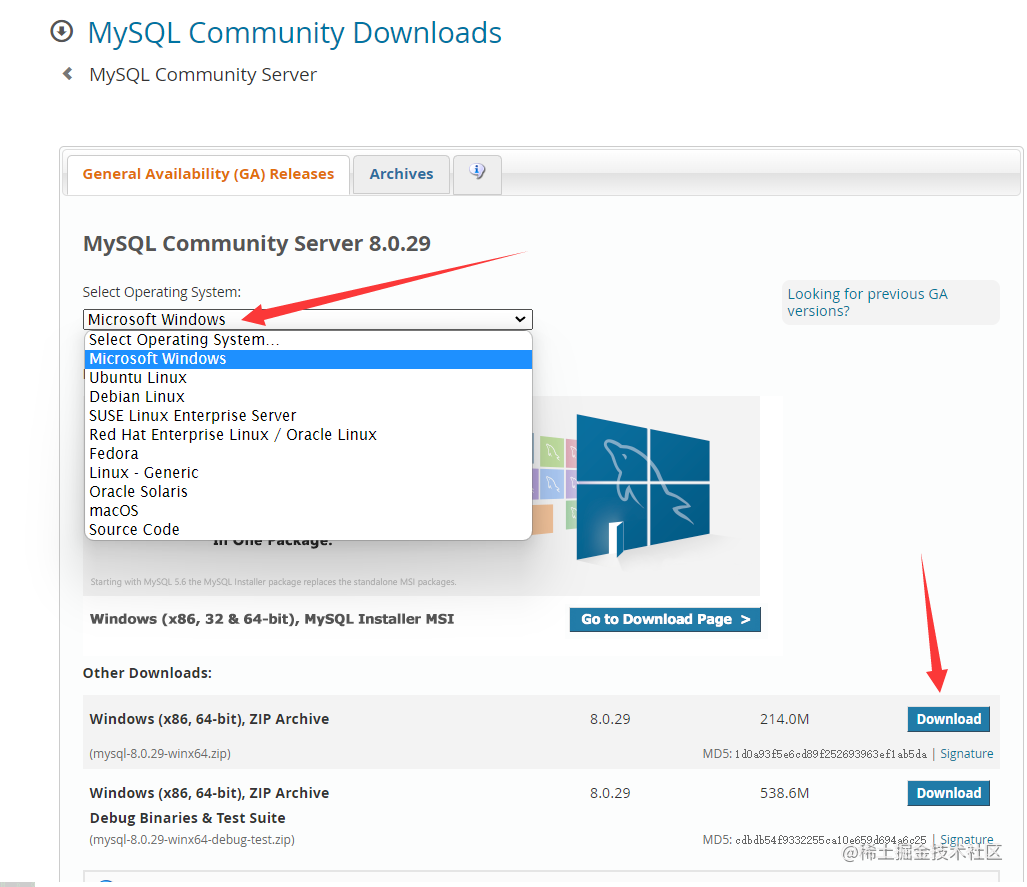 MySQL超详细安装教程 手把手教你安装MySQL到使用MySQL 最简单的MySQL安装方式,这种方式装,卸载也简单(零基础入门MySQL)