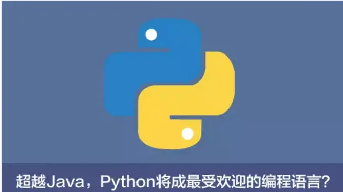 Python你知道多少？教你玩转Python变量与常量！