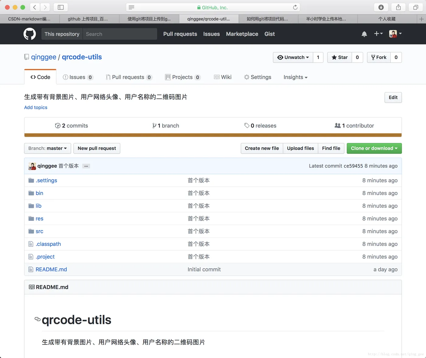 这里写图片描述