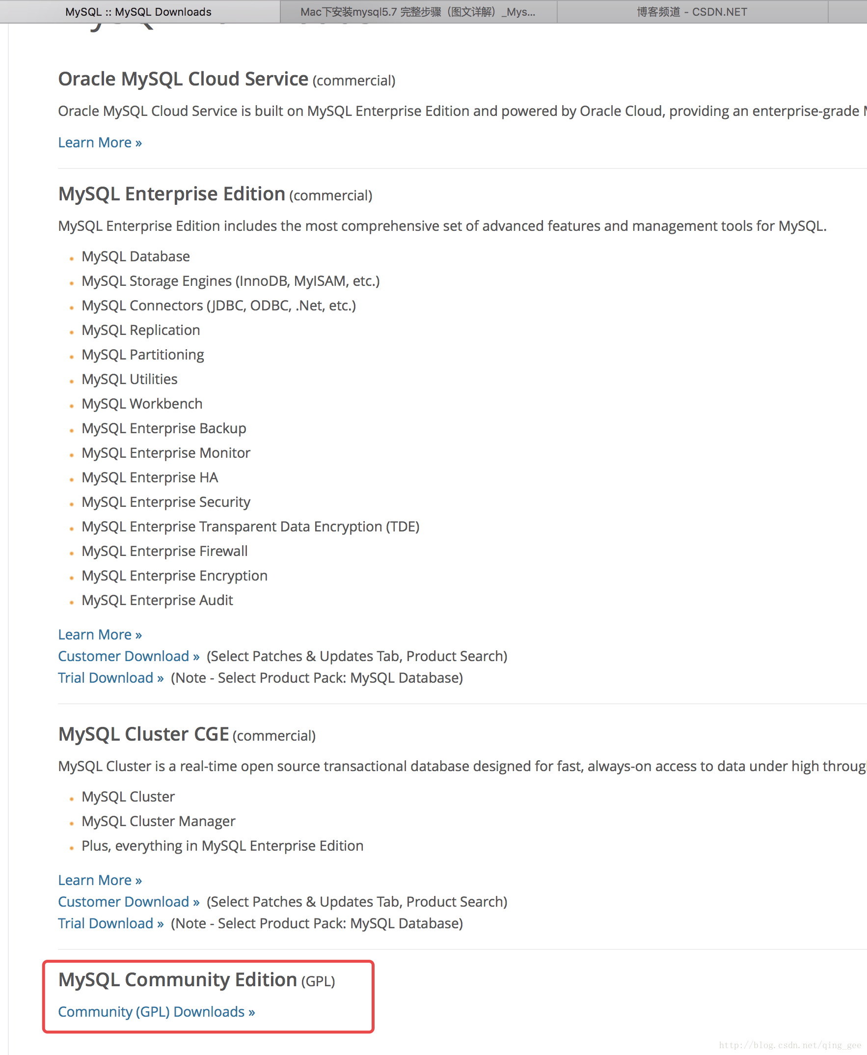 Mac上安装MySQL