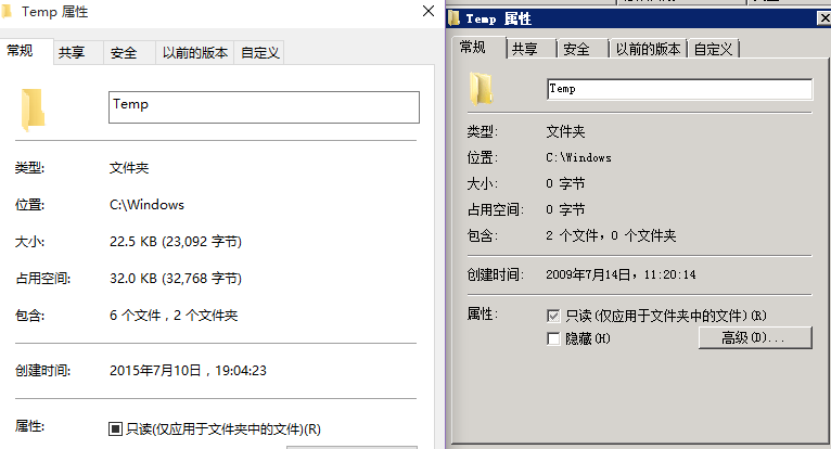 Java源码剖析之server2008上拉不出验证码
