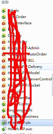 Visual Studio安装SVN插件