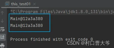 java中父类方法return this.对象还是变量,子类去调用this.这个方法的问题