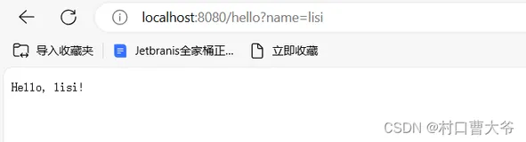 vertx的学习总结7之用kotlin 与vertx搞一个简单的http