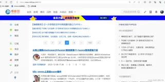 从csdn搬家到博客园（完整教程）