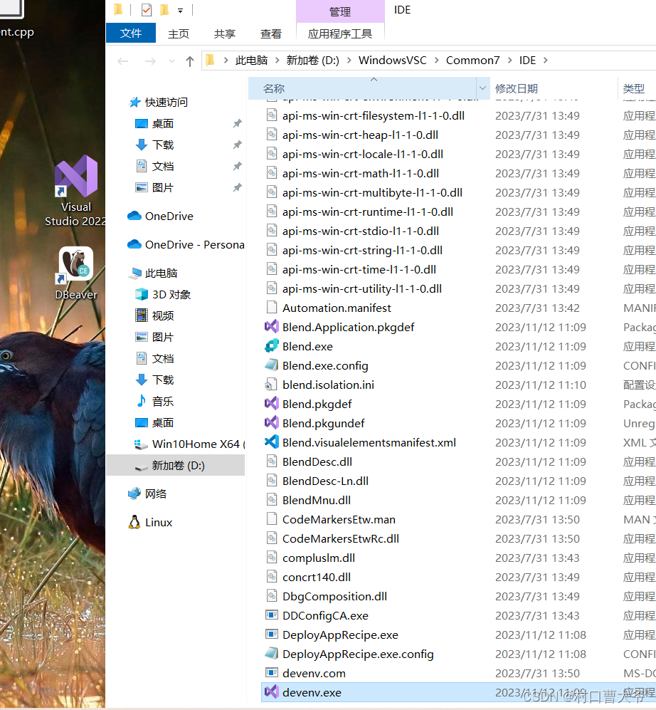 Springboot3 graalvm 