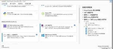 Springboot3新特性：GraalVM Native Image Support和虚拟线程（从入门到精通）