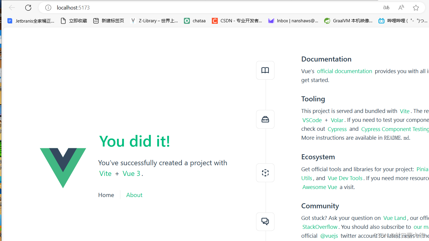 vue3完整教程从入门到精通（新人必学1，vue3快速上手）-阿里云开发者社区