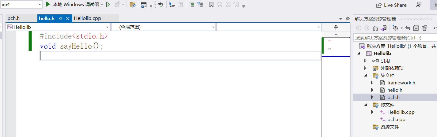 使用Visual Studio 2022创建lib静态库和dll动态库并调用-开发者社区-阿里云