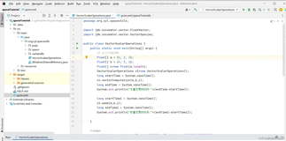 jdk17出现错误无法初始化主类 和NoClassDefFoundError：Vector的解决方法