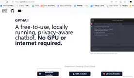 GPT4All的简单使用