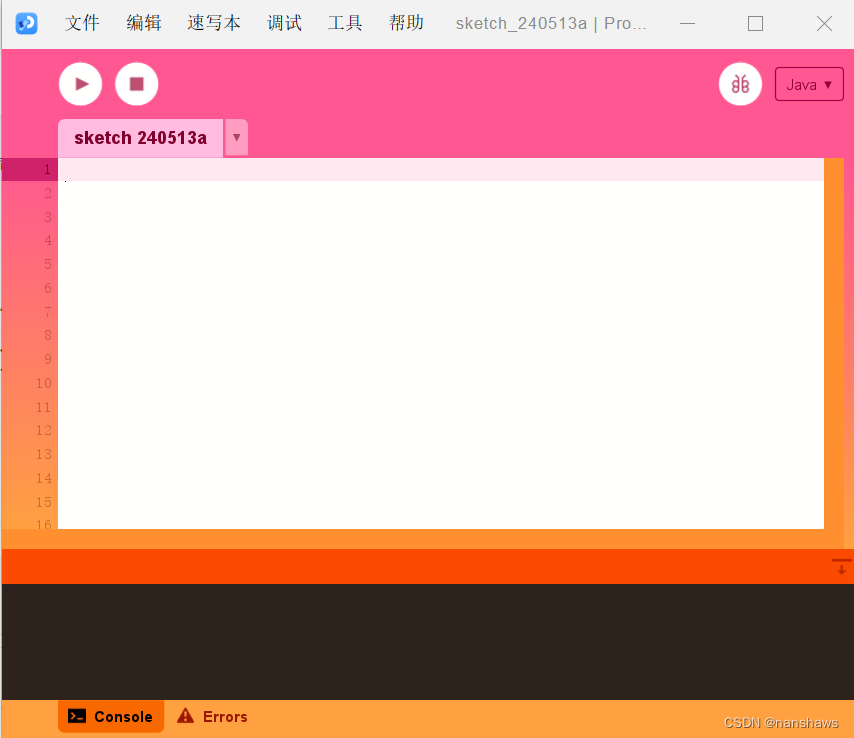 processing完整教程-阿里云开发者社区