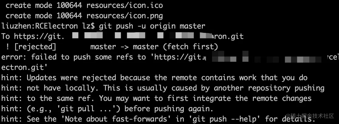 解决 error: failed to push some refs to *.git