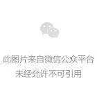 宋牧春： Linux设备树文件结构与解析深度分析(2) 【转】
