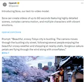 【最新】Sora到底是什么？Sora详解：一文带你熟悉Sora