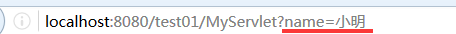 Servlet中response、request乱码问题解决