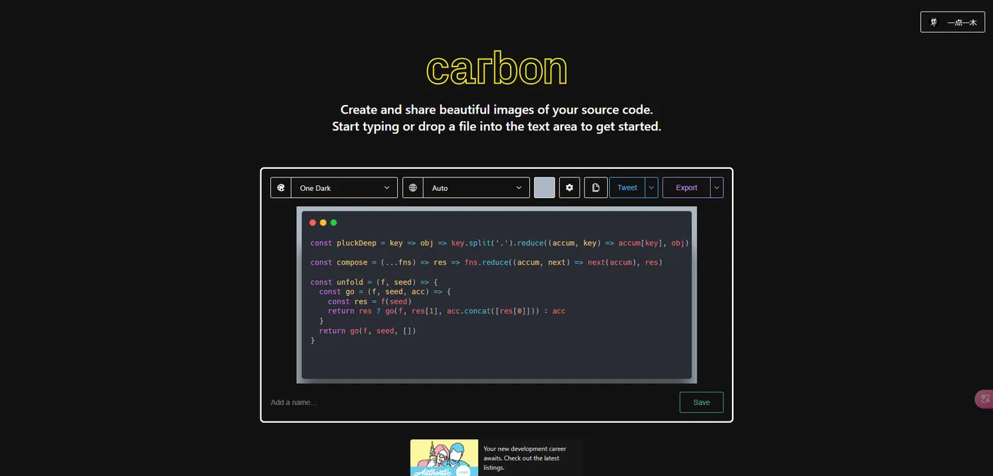 carbon