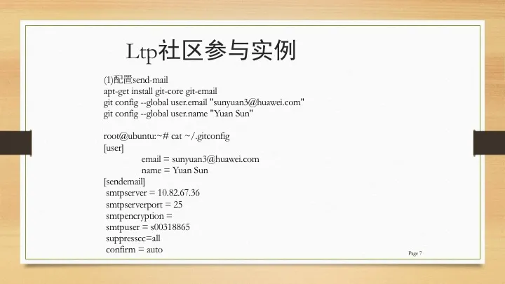 幻灯片07.jpg