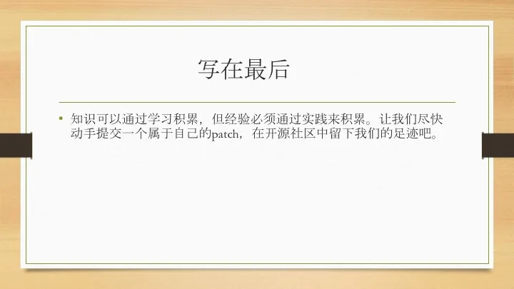 幻灯片11.jpg