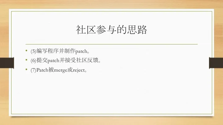 幻灯片05.jpg