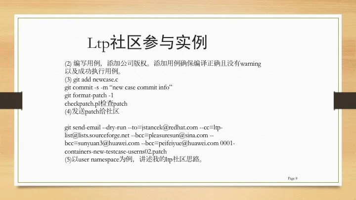 幻灯片08.jpg