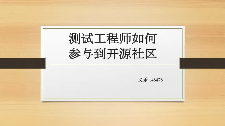 幻灯片01.jpg