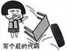 第三方工具 - echarts中 设置x||y轴文案、提示文字等为固定字数，超出显示