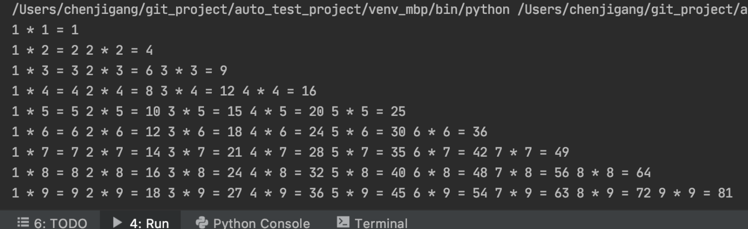 Python推导式编程