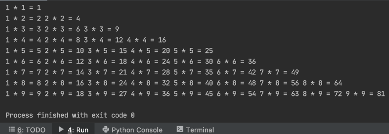 Python三大控制结构：顺序结构、分支结构、循环结构