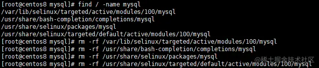centos8重装MySQL8